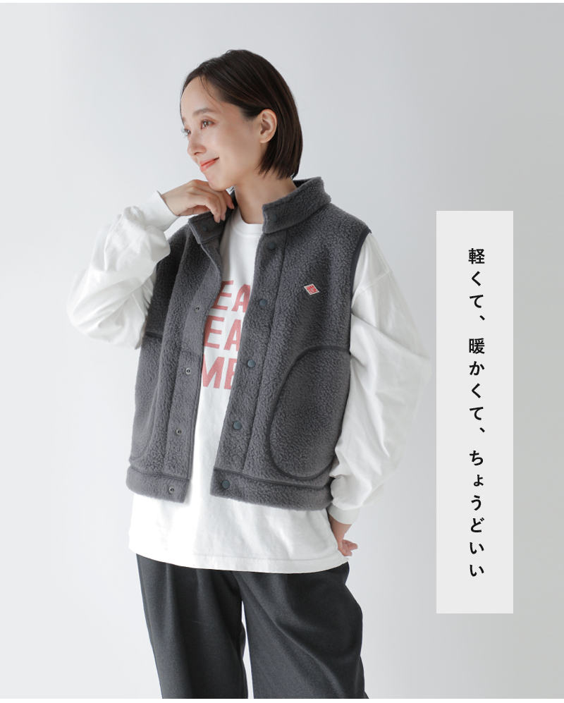 DANTON(ダントン)スタンドカラーダブルフェイスボアベストdt-a0701wnn