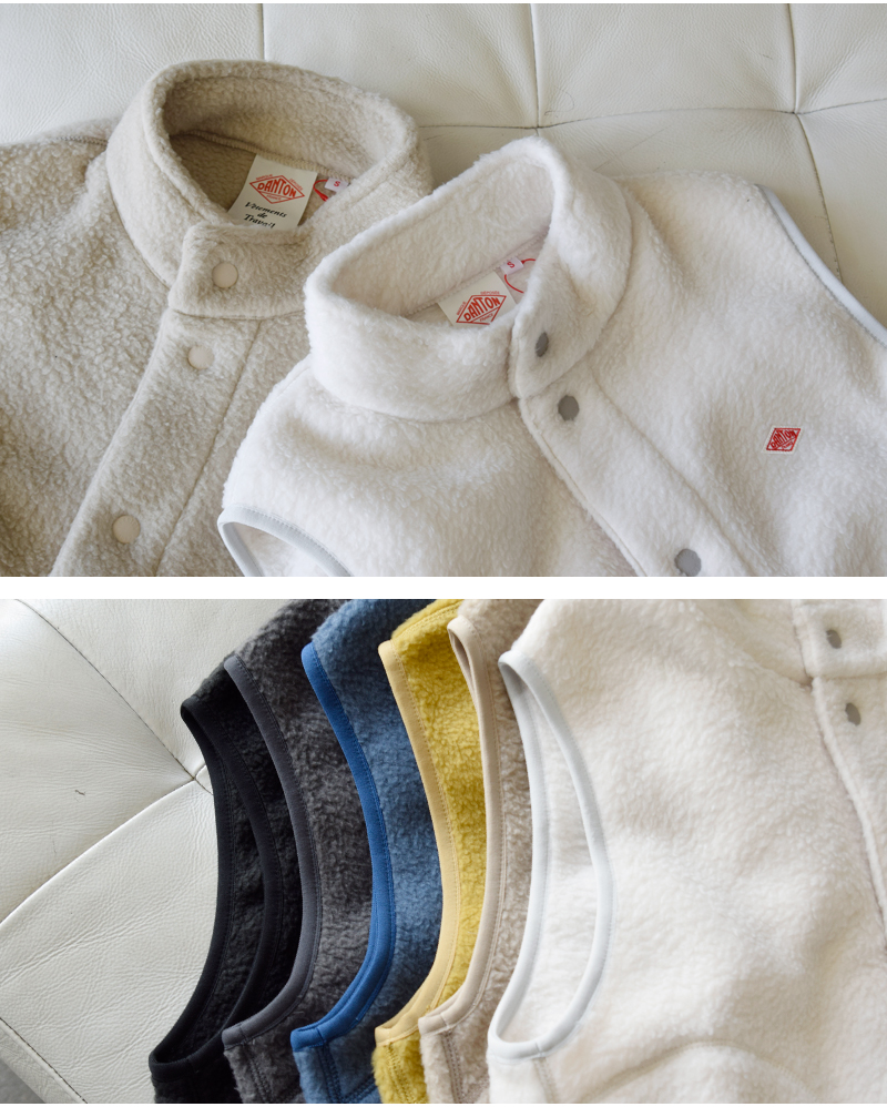 DANTON(ダントン)スタンドカラーダブルフェイスボアベストdt-a0701wnn