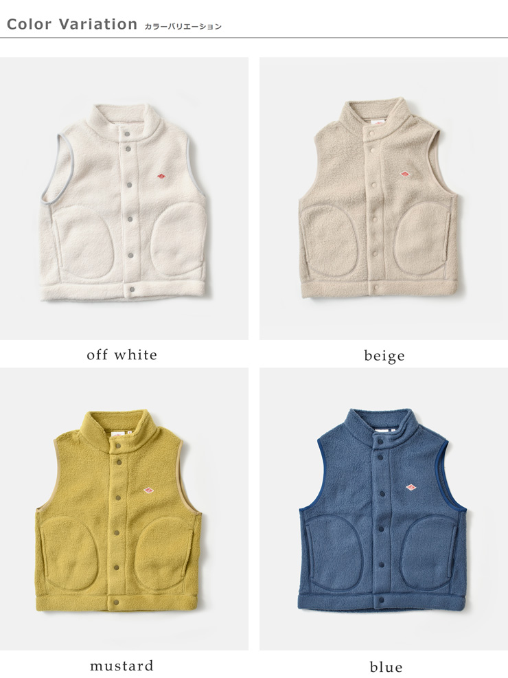 DANTON(ダントン)スタンドカラーダブルフェイスボアベストdt-a0701wnn