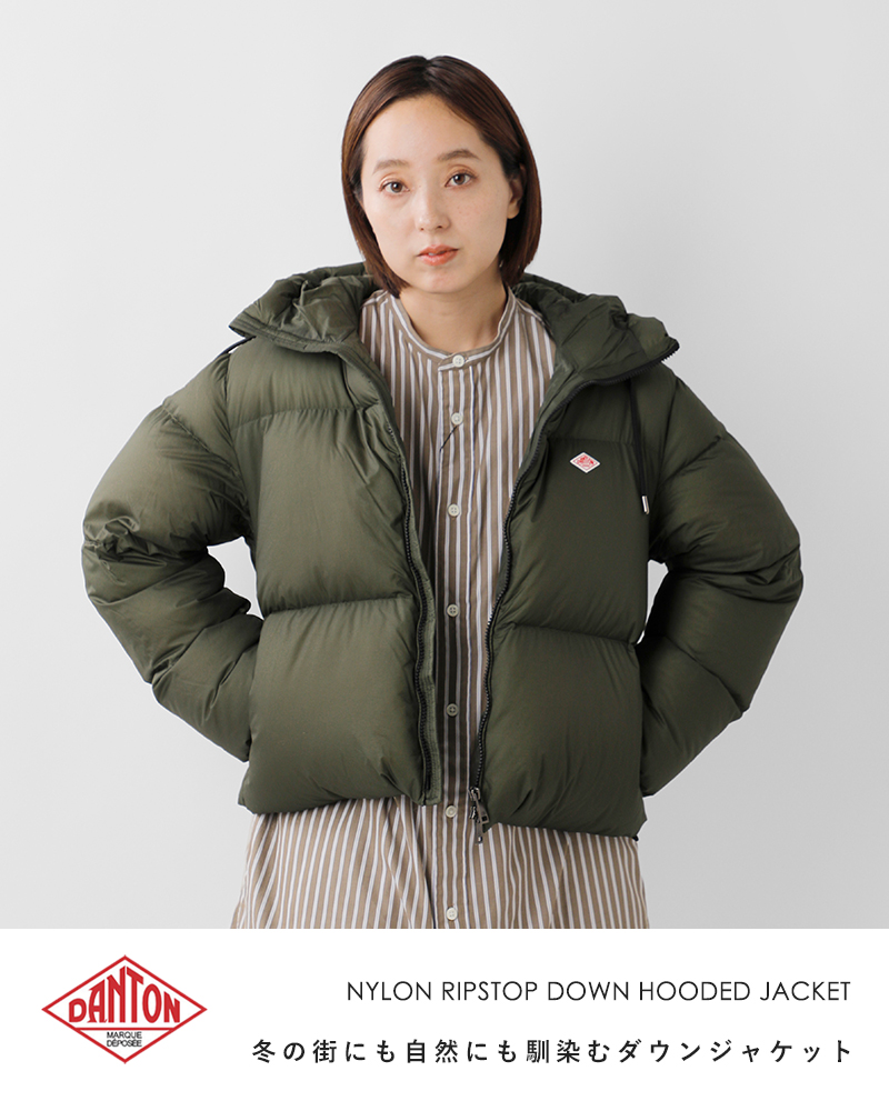 DANTON(ダントン)ナイロン6Dミニリップストップハイロフトダウンフーデッドジャケットdt-a0706van