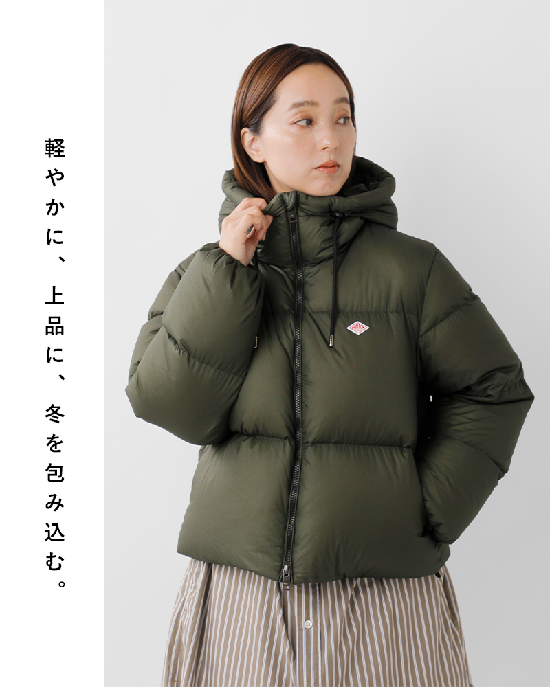DANTON(ダントン)ナイロン6Dミニリップストップハイロフトダウンフーデッドジャケットdt-a0706van