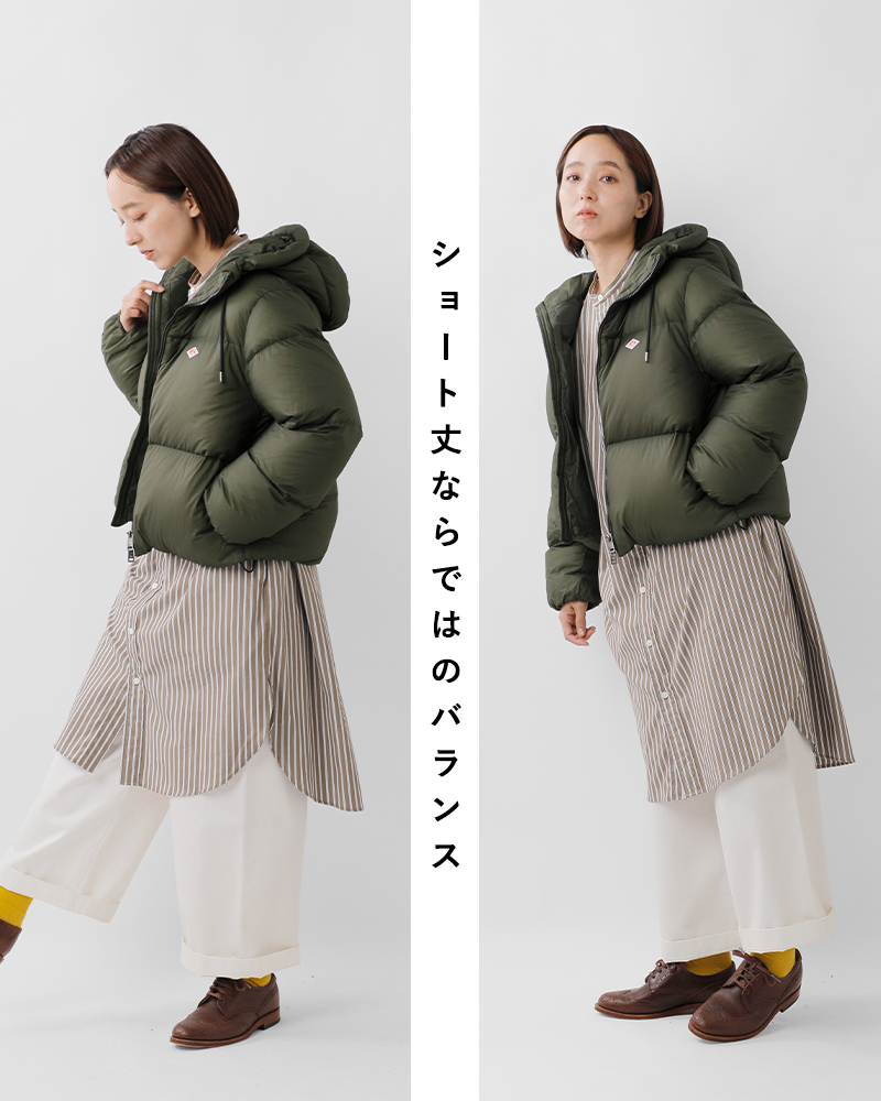 DANTON(ダントン)ナイロン6Dミニリップストップハイロフトダウンフーデッドジャケットdt-a0706van