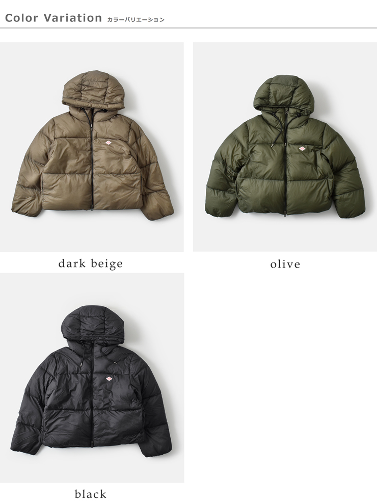 DANTON(ダントン)ナイロン6Dミニリップストップハイロフトダウンフーデッドジャケットdt-a0706van