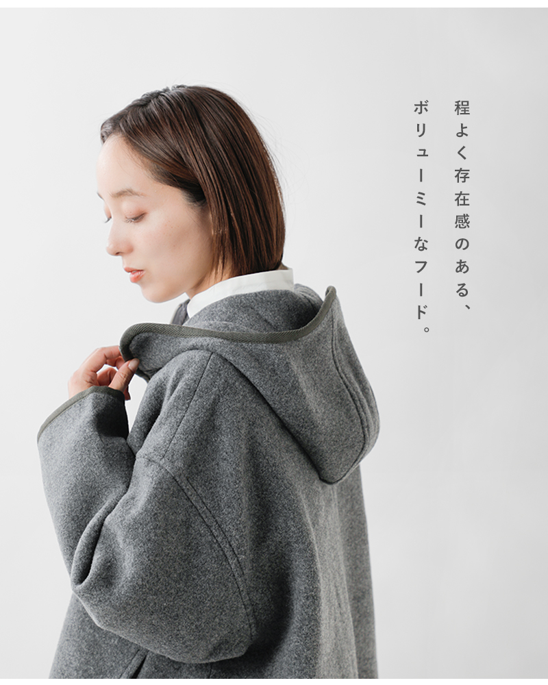 DANTON(ダントン)ウールメルトンフーデッドブルゾンdt-a0711mew