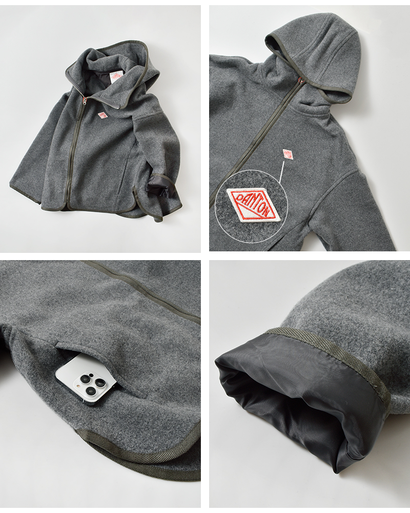 DANTON(ダントン)ウールメルトンフーデッドブルゾンdt-a0711mew