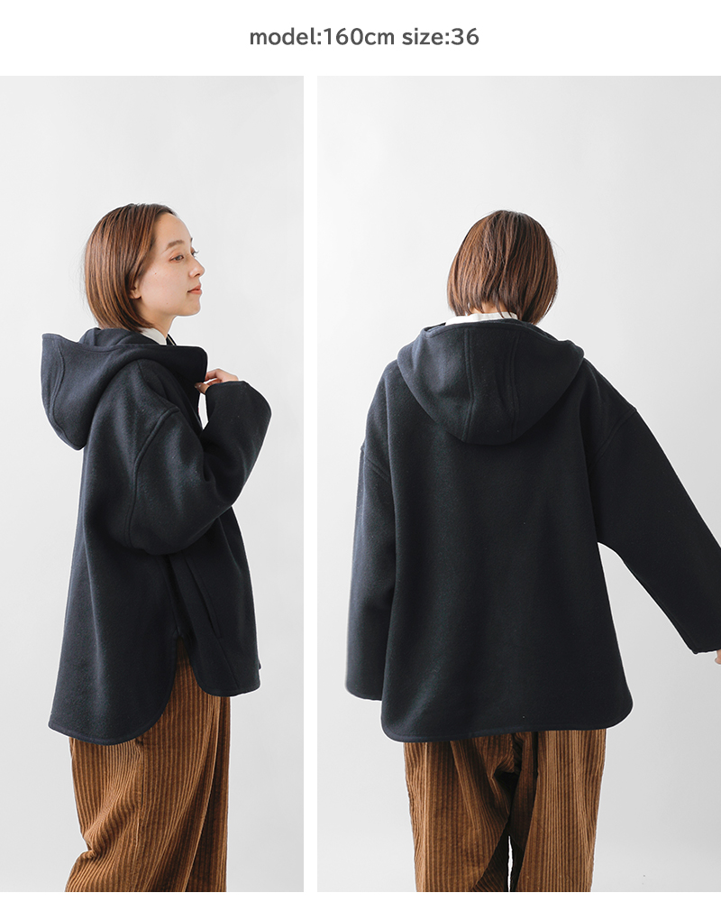 DANTON(ダントン)ウールメルトンフーデッドブルゾンdt-a0711mew