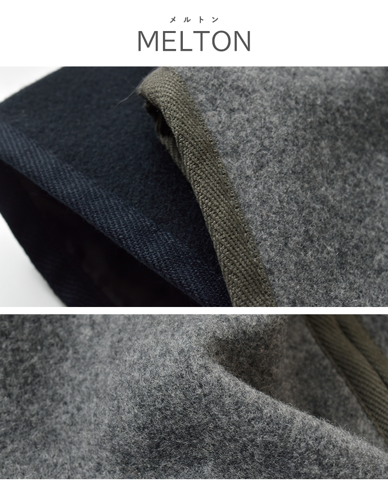 DANTON(ダントン)ウールメルトンフーデッドブルゾンdt-a0711mew