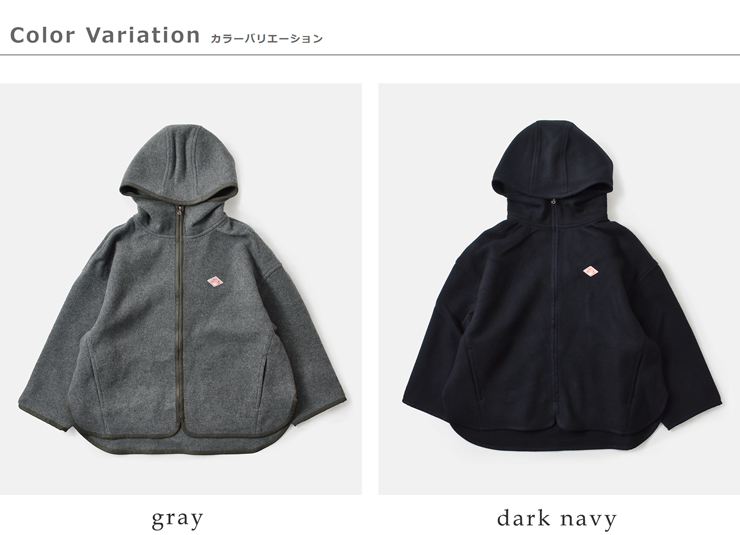 DANTON(ダントン)ウールメルトンフーデッドブルゾンdt-a0711mew