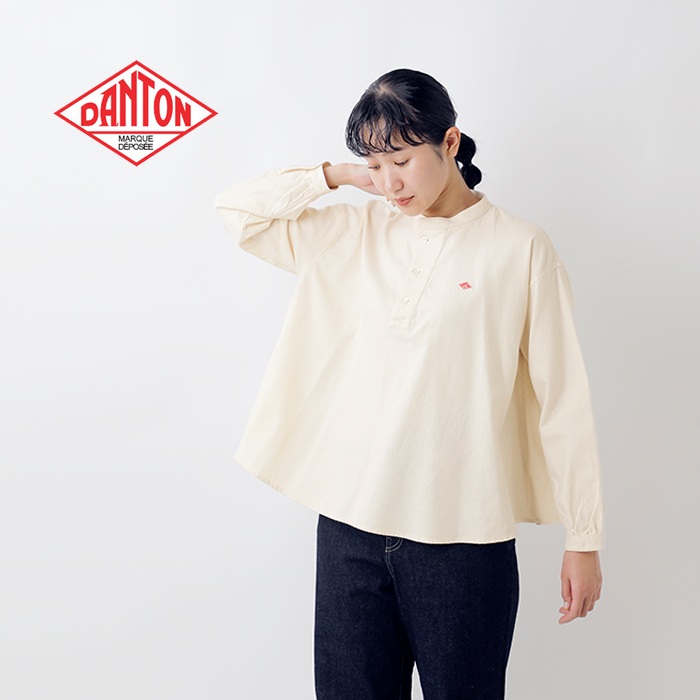 DANTON⭐︎美品 DANTON ダントン コットンツイル Aライン ヘンリーネック プル