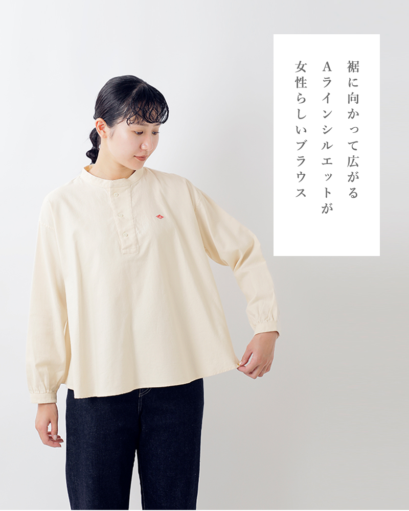 美品！！ DANTON ダントン プルオーバーシャツ 44 長袖 ネイビー 06 美品！！ DANTON ダントン プルオーバーシャツ 44 長袖 ネイビー 06