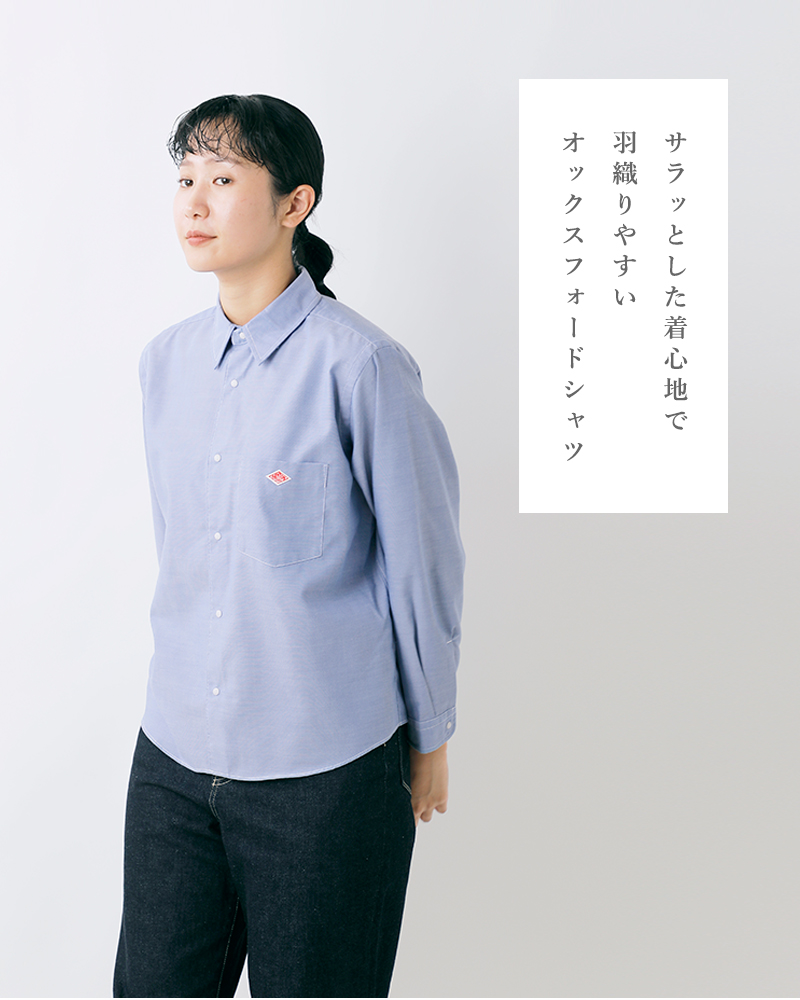 DANTON オリーブ ボタン付きシャツジャケット サイズ40 DANTON オリーブ ボタン付きシャツジャケット サイズ40 DANTON