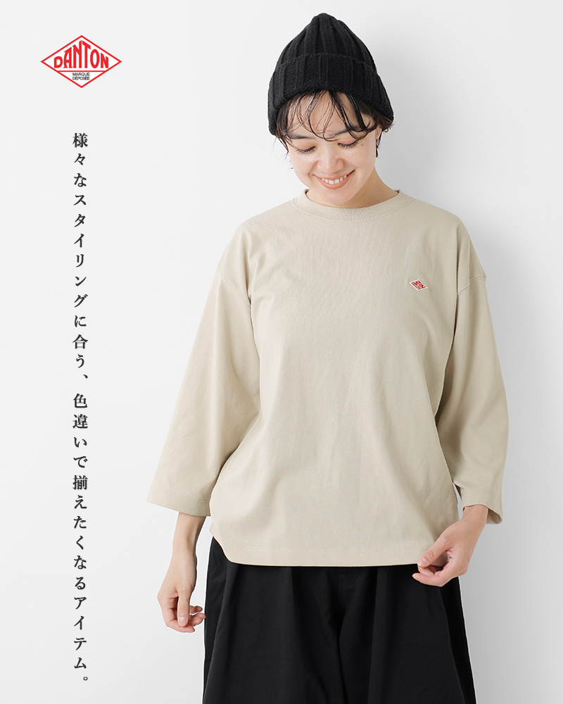 ダントンプルオーバー 楽天市場】ダントン DANTON ラウンドカラー プルオーバー 長袖