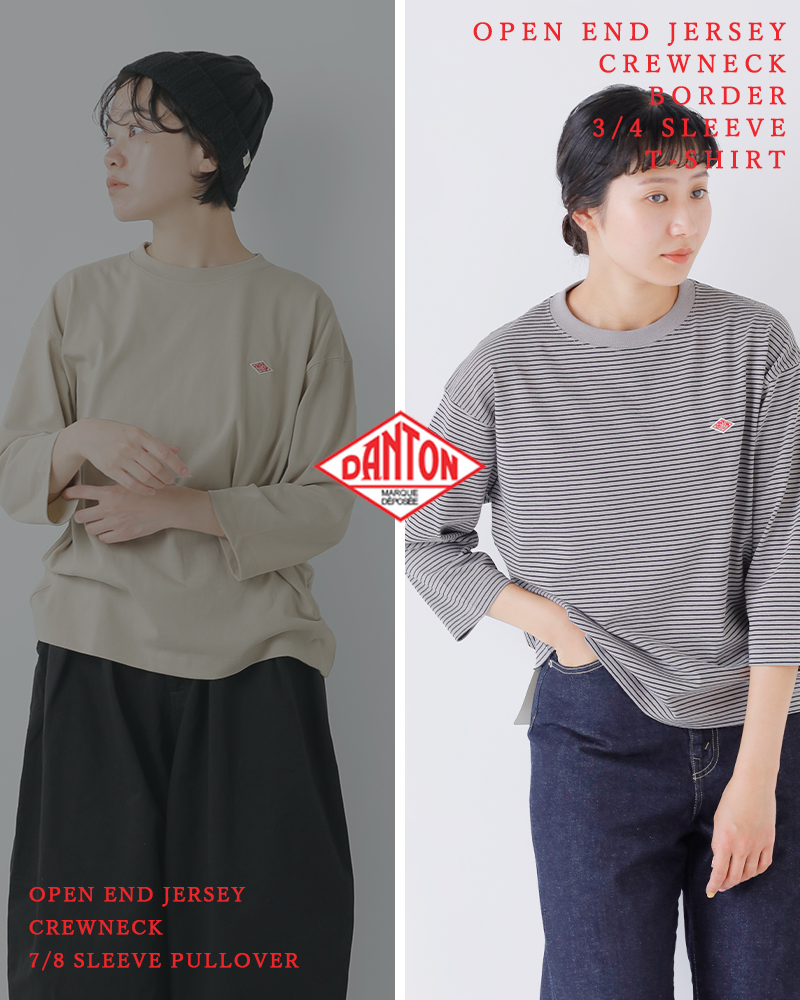 トップス nontan DANTON ダントン オープンエンドジャージー クルーネック 7分袖