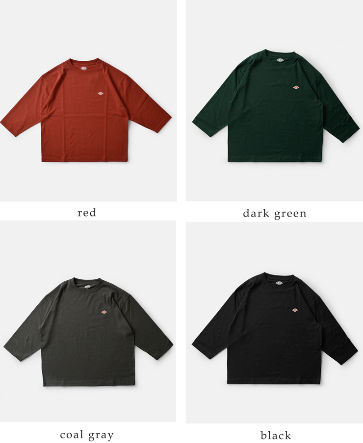 DANTON(ダントン)オープンエンドジャージークルーネック7分袖プルオーバーdt-c0131tcb