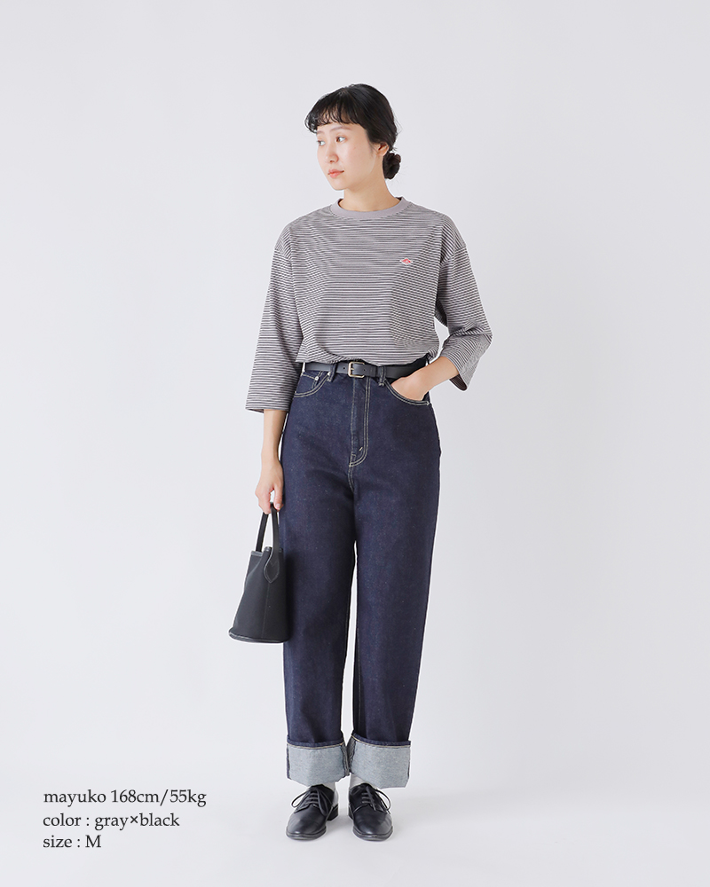 DANTON(ダントン)オープンエンドジャージークルーネックボーダー7分袖プルオーバーdt-c0131tcb-st-25aw