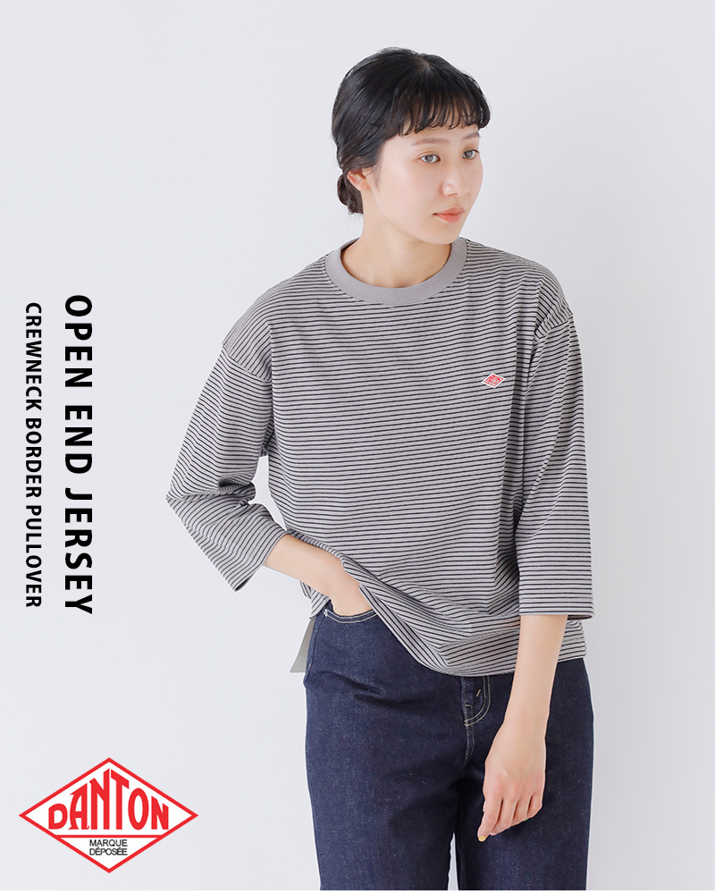 DANTON(ダントン)オープンエンドジャージークルーネックボーダー7分袖プルオーバーdt-c0131tcb-st-25aw