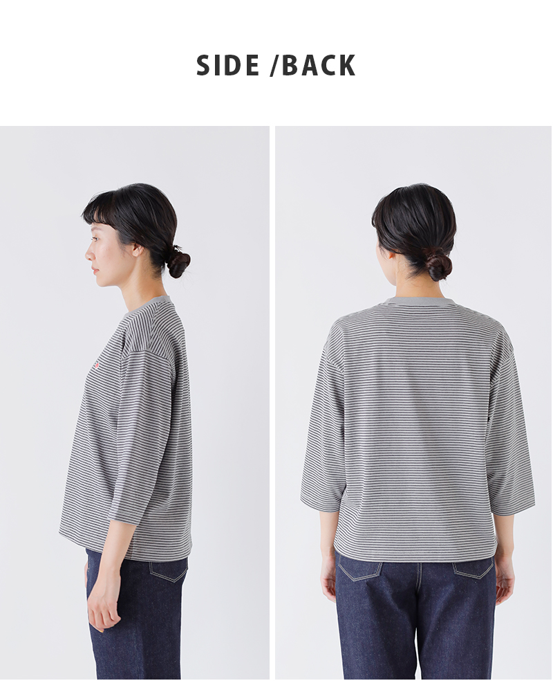 DANTON(ダントン)オープンエンドジャージークルーネックボーダー7分袖プルオーバーdt-c0131tcb-st-25aw