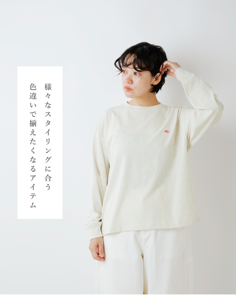 ダントン クルーネック 長袖Tシャツ ホワイト S DANTON | クルーネック 長袖Tシャツ MEN（Tシャツ/カットソー