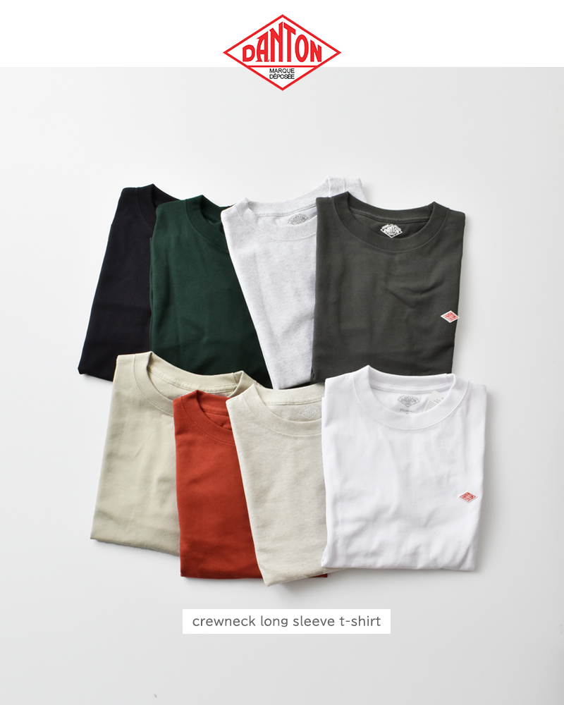 DANTON(ダントン)オープンエンドジャージークルーネックロングスリーブTシャツdt-c0269tcb-25aw