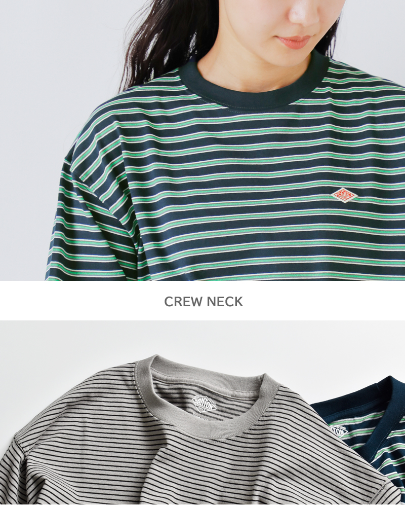 DANTON(ダントン)オープンエンドジャージーボーダークルーネックロングスリーブTシャツdt-c0269tcb-st-25aw
