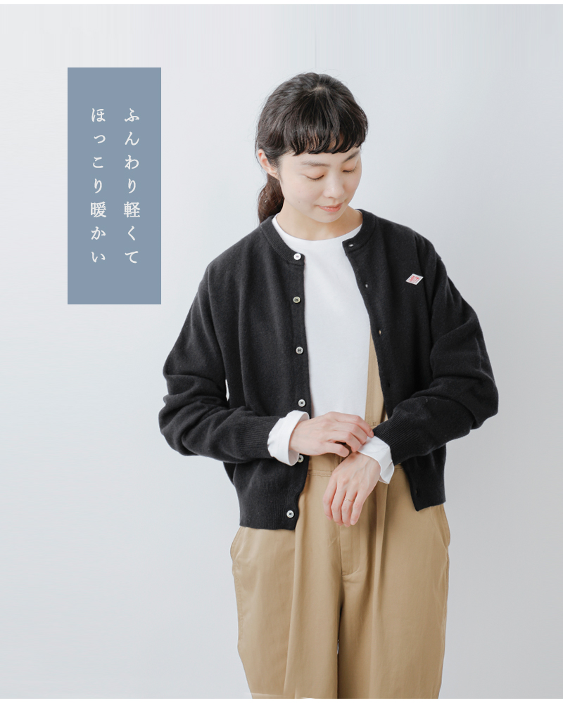 DANTON ブラック カーディガン Danton 「DANTON」 ニットカーディガン 44 ブラック レディース
