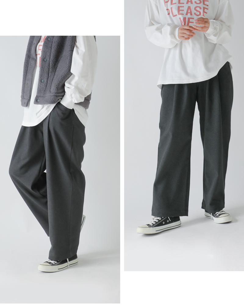 DANTON(ダントン)フランネル2タックイージーパンツdt-e0274flp