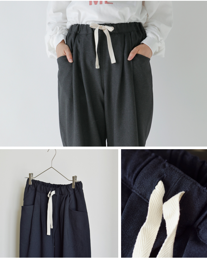 DANTON(ダントン)フランネル2タックイージーパンツdt-e0274flp