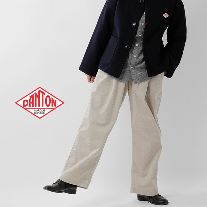 DANTON(ダントン)コーデュロイイージークロップドパンツdt-e0289cdu