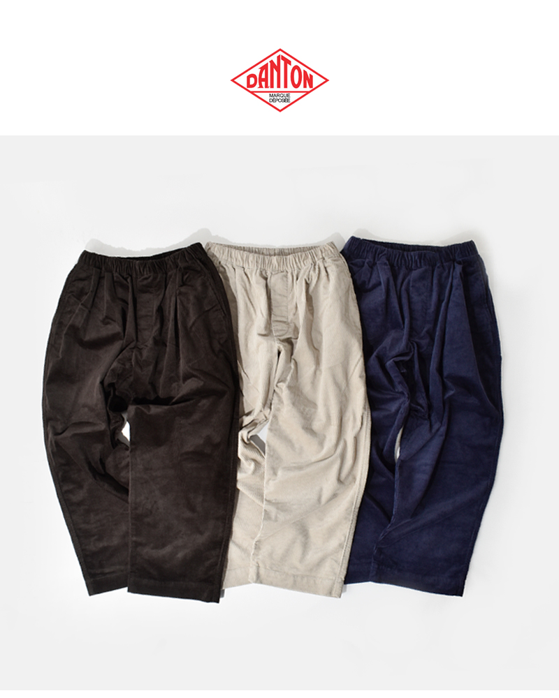 DANTON(ダントン)コーデュロイイージークロップドパンツdt-e0289cdu