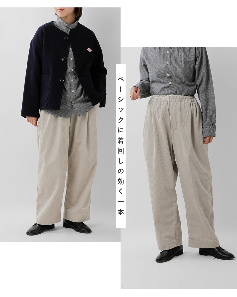 DANTON(ダントン)コーデュロイイージークロップドパンツdt-e0289cdu