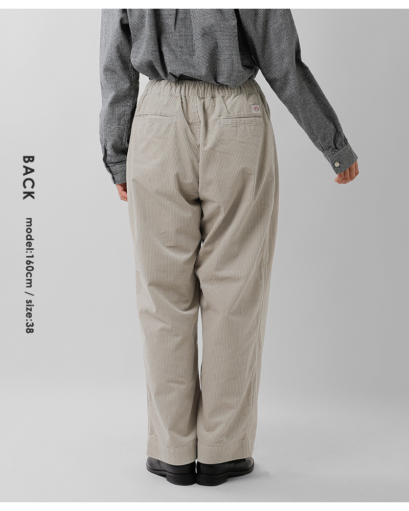 DANTON(ダントン)コーデュロイイージークロップドパンツdt-e0289cdu