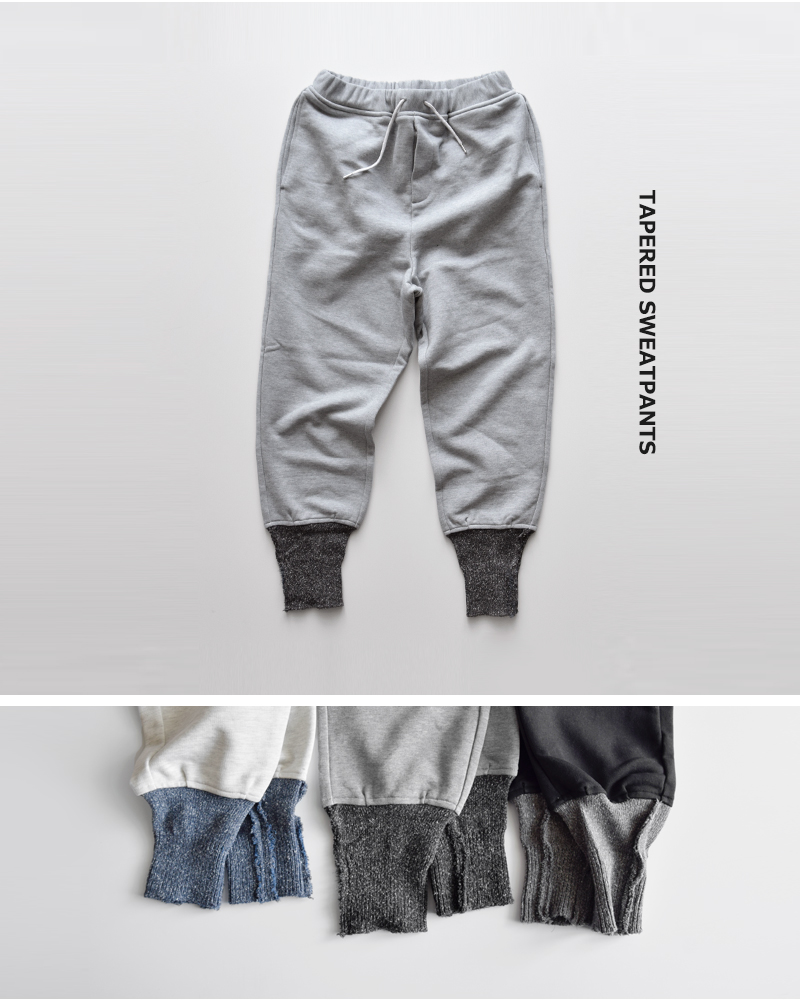 DIGAWEL(ディガウェル)コットンテーパードスウェットパンツdwyb018