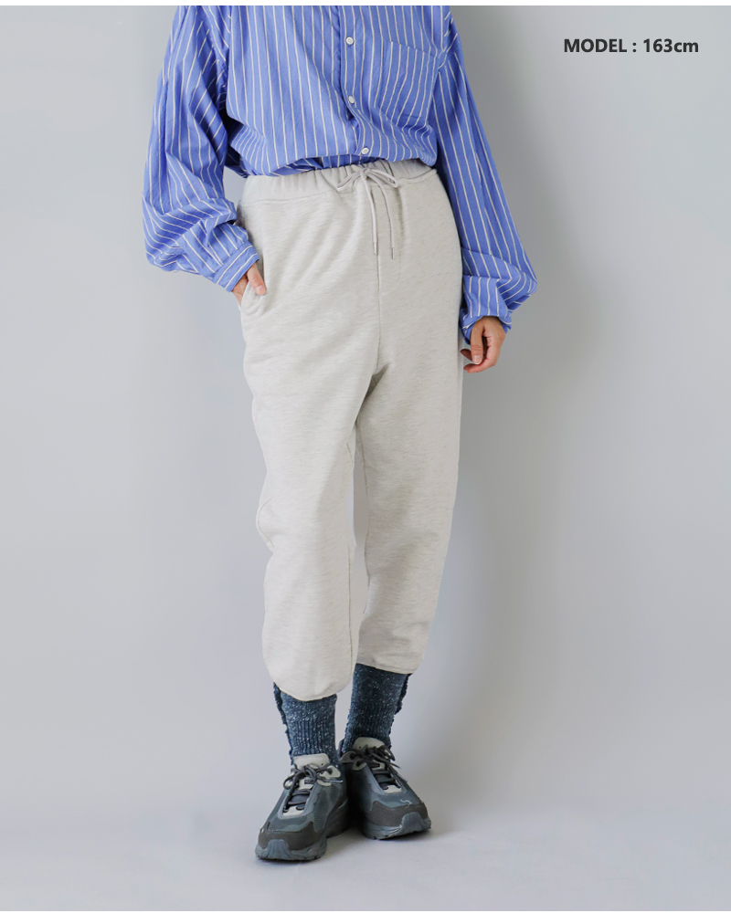 DIGAWEL(ディガウェル)コットンテーパードスウェットパンツdwyb018