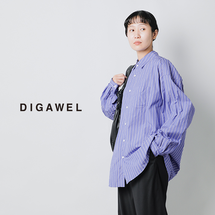 DIGAWEL　ディガウェル　長袖シャツ　ストライプ　コットン DIGAWEL ディガウェル コットン オーバーサイズ ストライプ