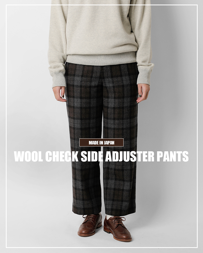 DIGAWEL(ディガウェル)ウールチェックサイドアジャスターパンツdwyb035