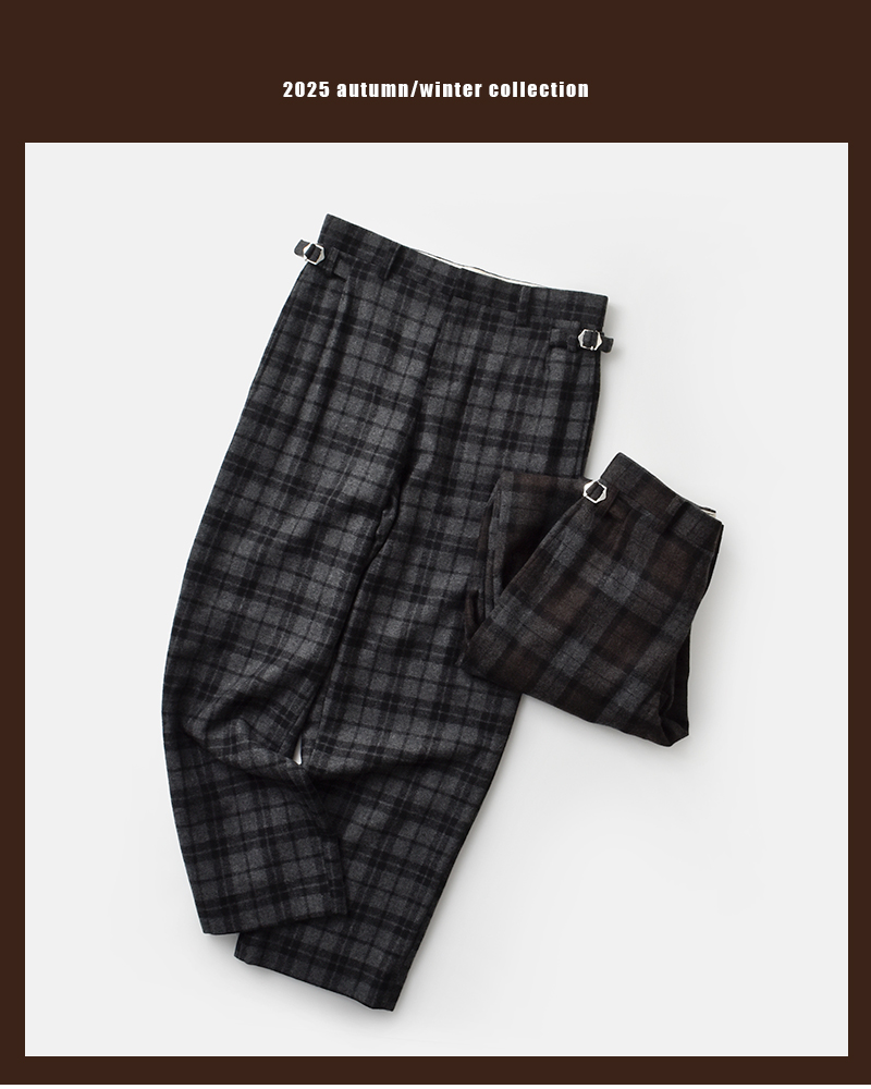 DIGAWEL(ディガウェル)ウールチェックサイドアジャスターパンツdwyb035