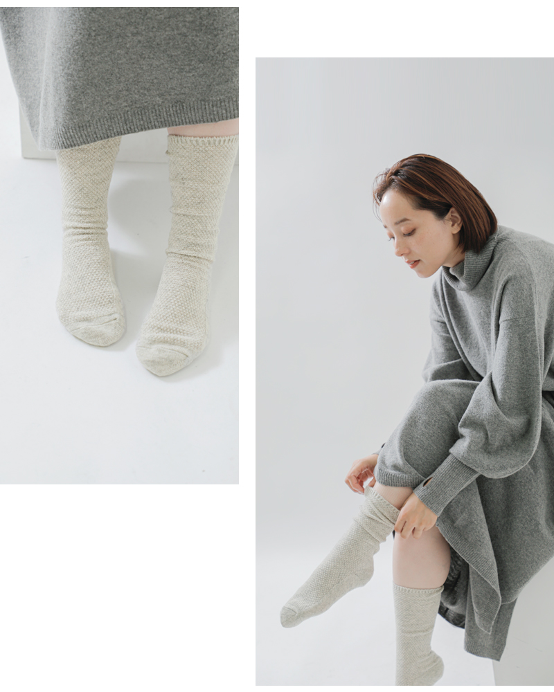 evam eva vie(エヴァムエヴァヴィー)カシミヤ混ウールモスステッチソックスe002z079