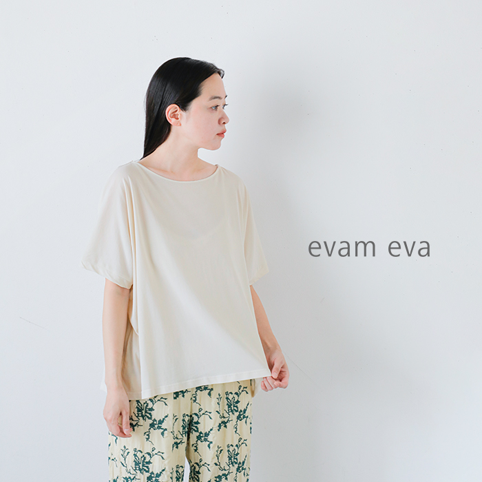 evam eva(G@G@RbgJbg\[vI[o[e251c235