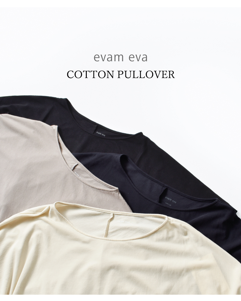 evam eva(G@G@RbgJbg\[vI[o[e251c235