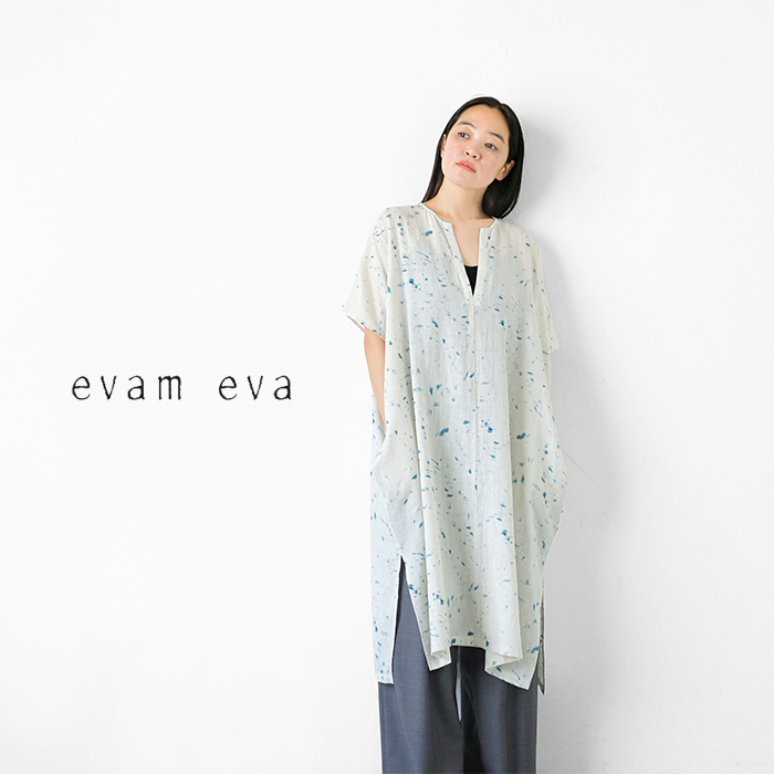 evam eva(G@G@)lvg|`e251t245