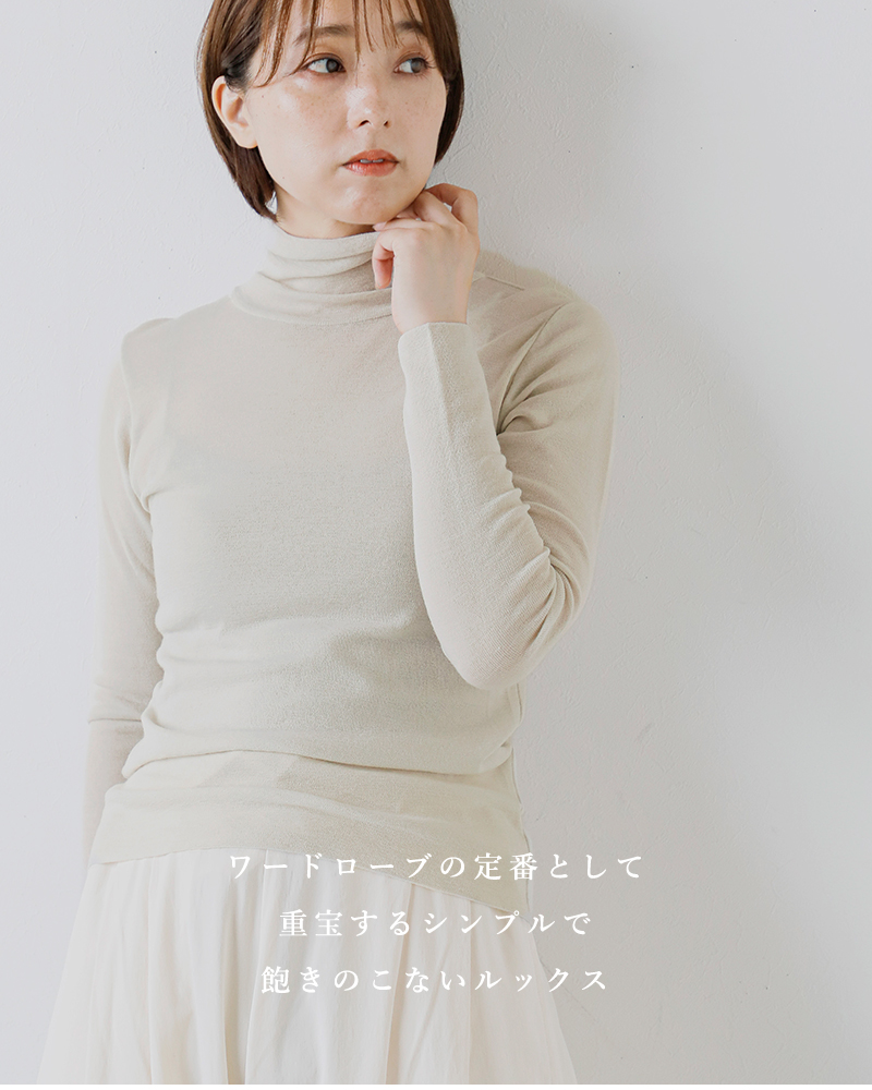 evam eva(G@G@)E[^[glbNvI[o[e253k002