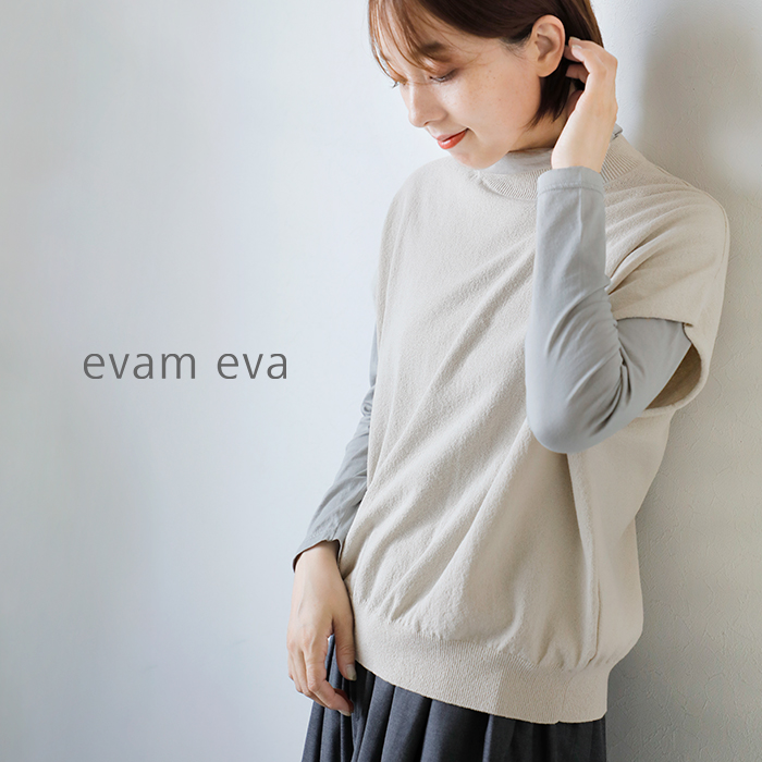 evam eva(G@G@)RbgxXge253k022