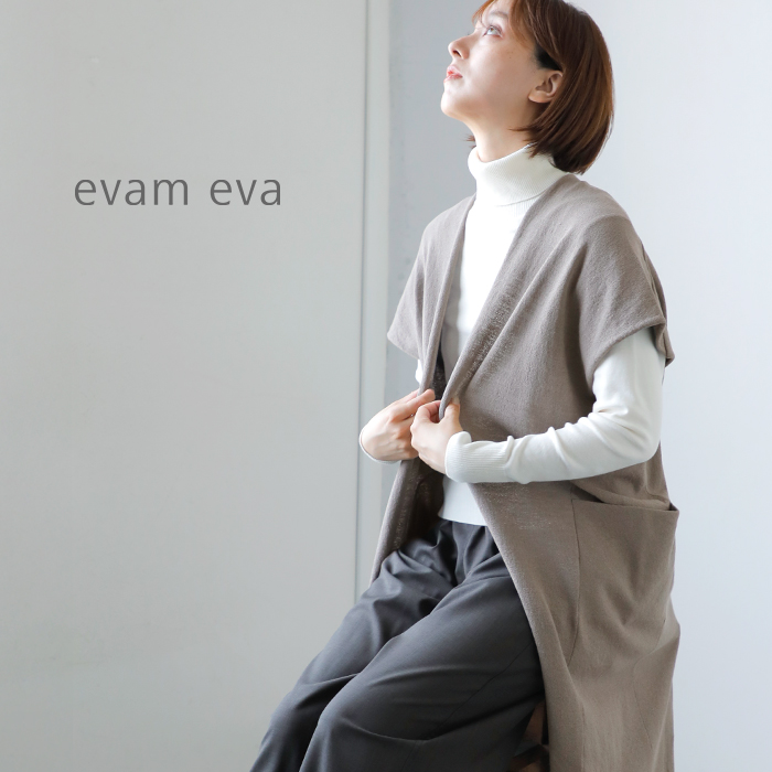 evam eva(G@G@)RbgOxXge253k024