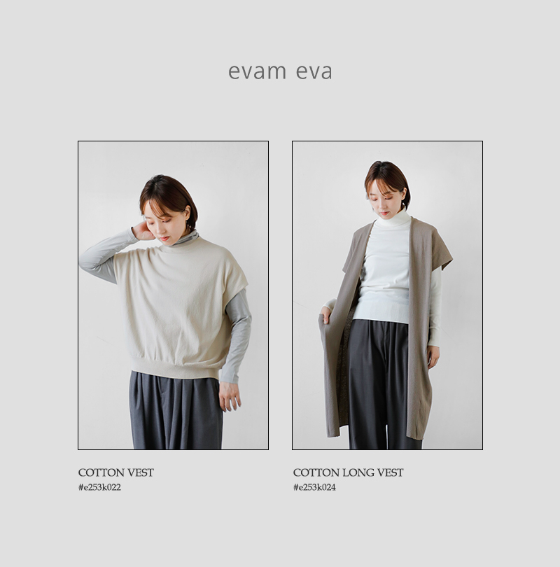 evam eva(G@G@)RbgOxXge253k024