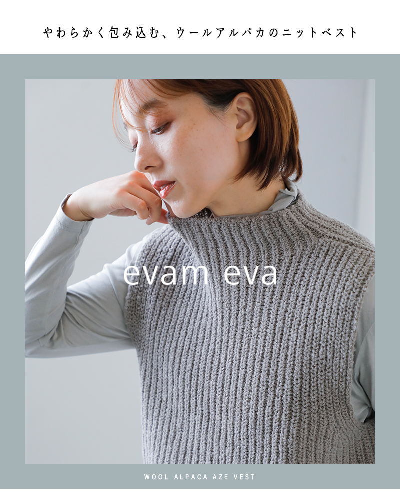 evam eva(G@G@)E[ApJA[xXge253k053
