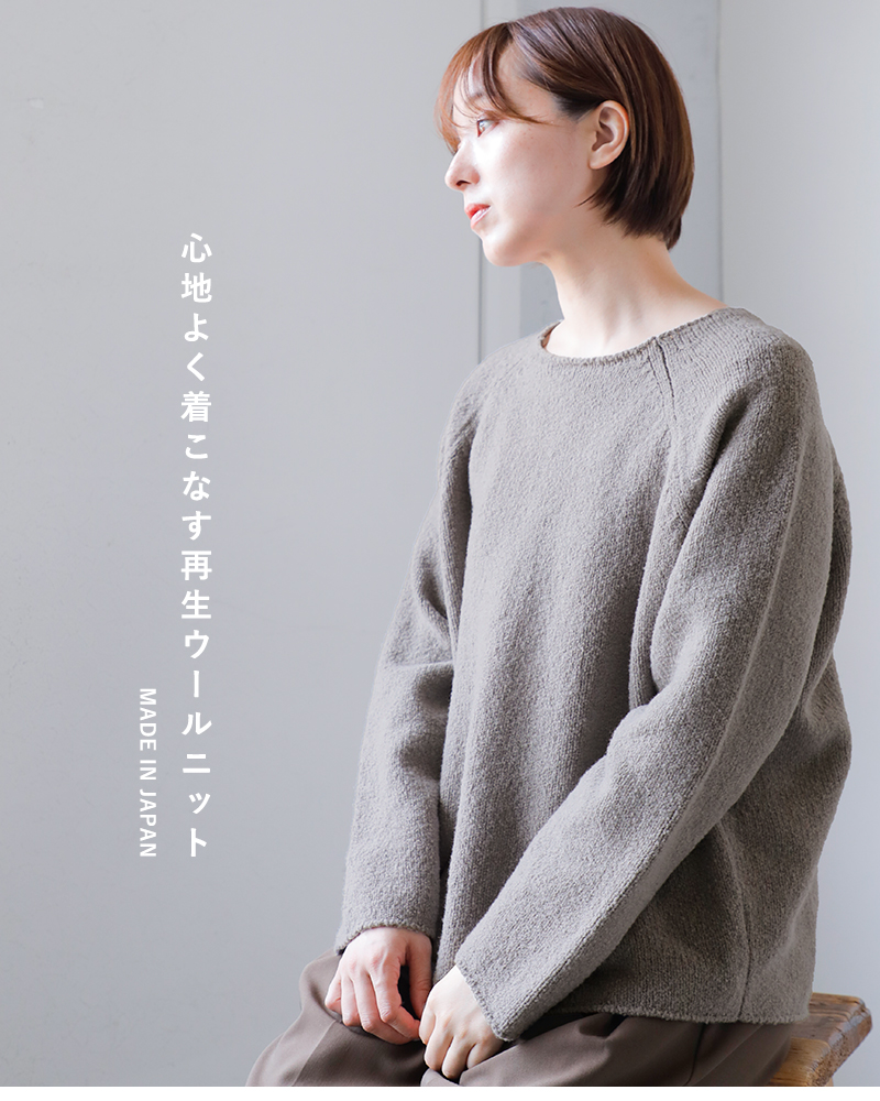 evam eva(G@G@)j[E[OvI[o[e253k102