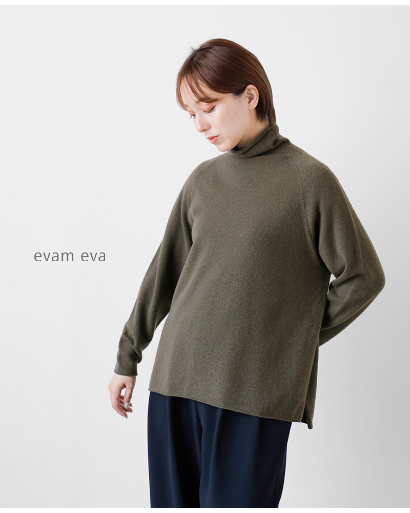 evam eva(G@G@)JV~^[glbNvI[o[e253k133