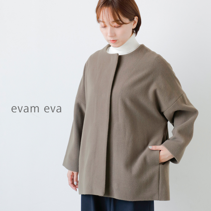 evam eva(G@G@)E[V[gR[ge253t208
