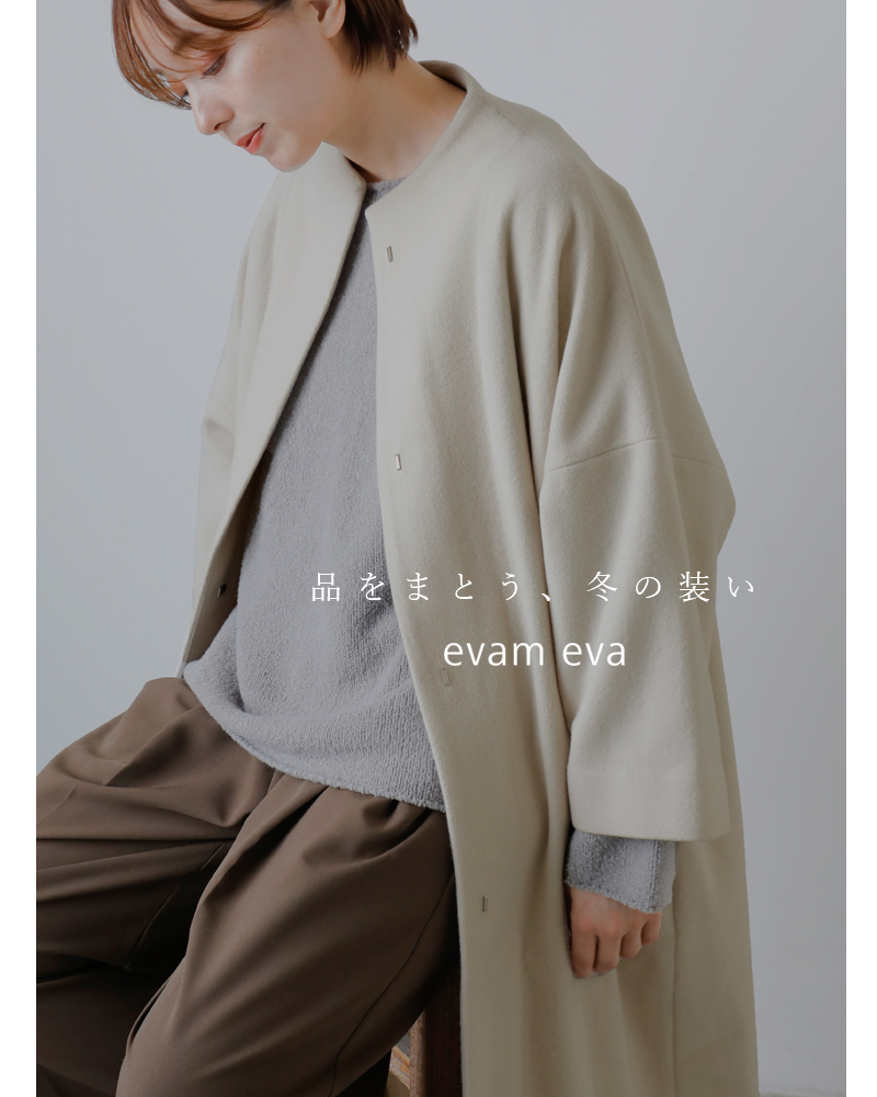 evam eva(G@G@)E[OR[ge253t209