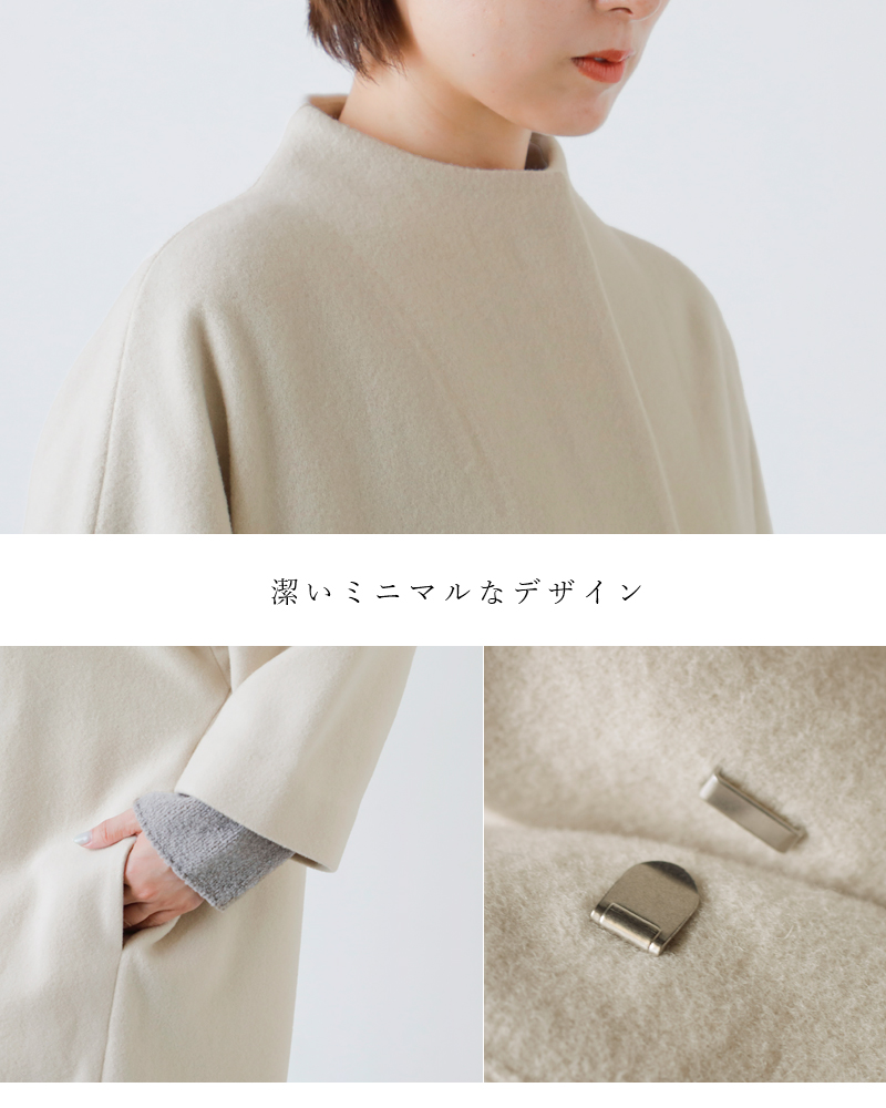evam eva(G@G@)E[OR[ge253t209